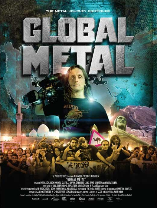 global_metal1.jpg